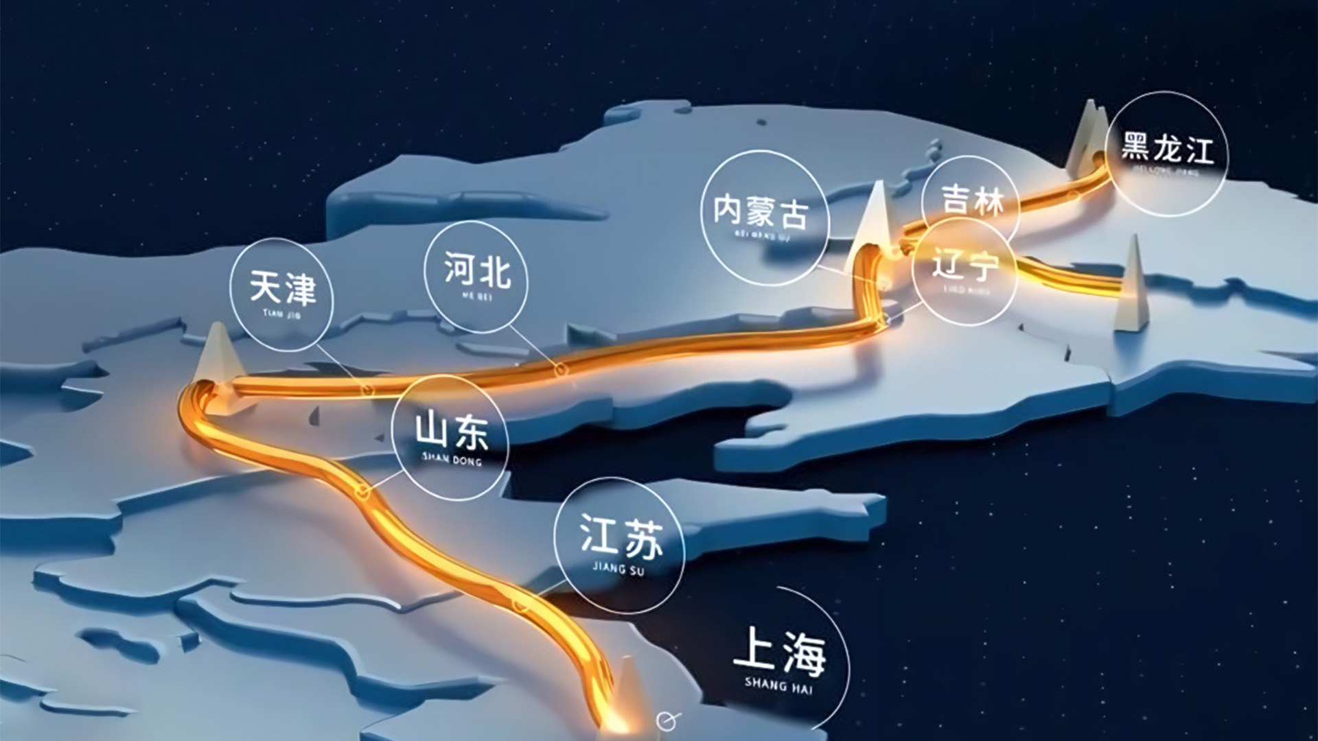 中國油氣管網(wǎng)建設(shè)加速，天然氣“全國一張網(wǎng)”格局加速形成